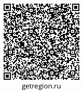 79064921370