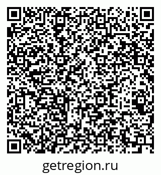 79064921374