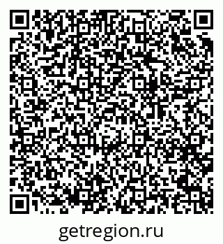 79064921378