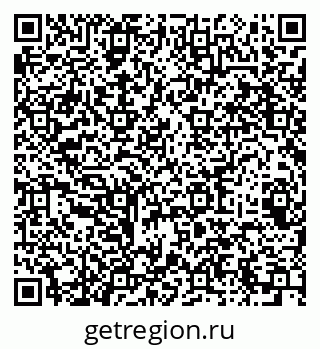 79064921379