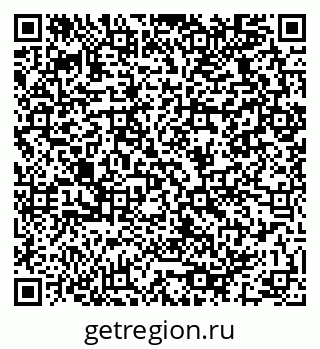 79064921380