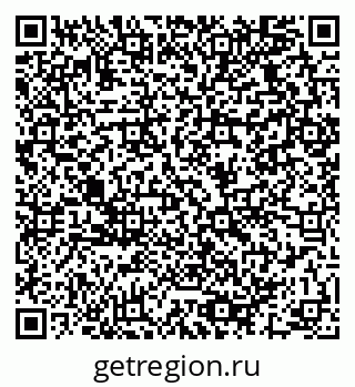 79064921386