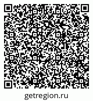79064921388