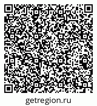 79064921400