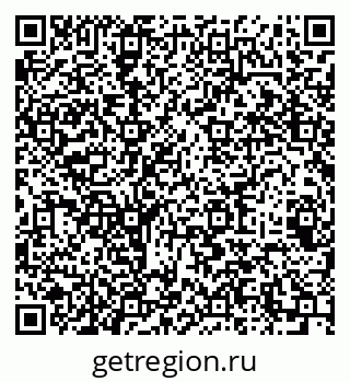 79064921410