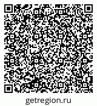 79064921412
