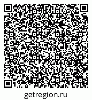 79064921418