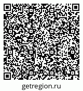79064921426