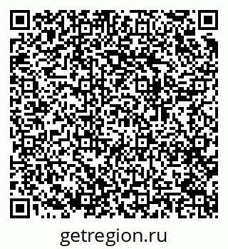 79064921430