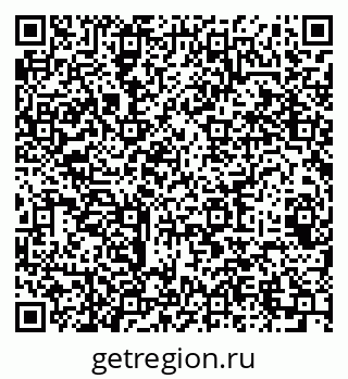 79064921432