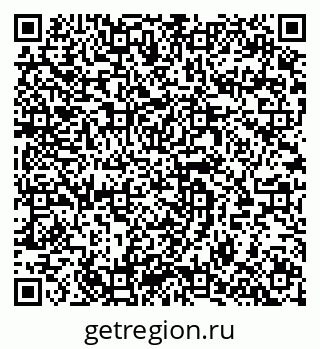 79064921437