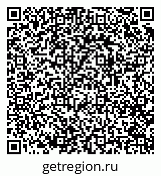 79064921450