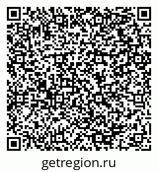 79064921470