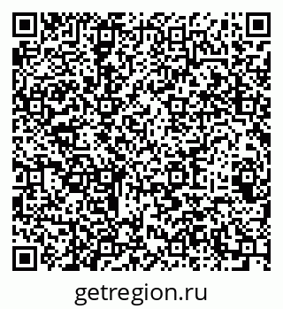 79064921480