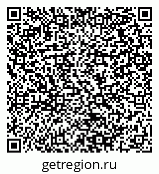 79064921486