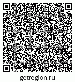 79064921488