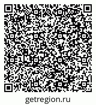 79064921532