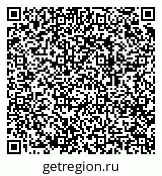 79064921537
