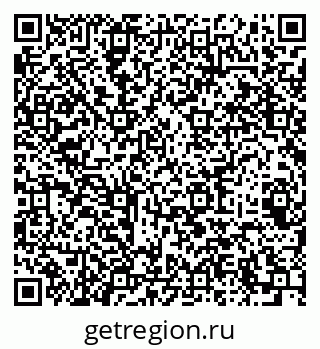 79064921538