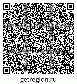 79064921599