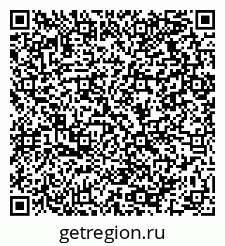 79064921696
