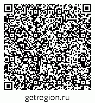 79064921732