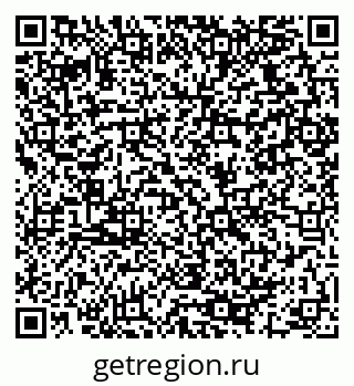 79064921742