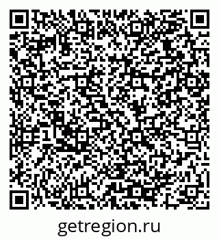 79064921800