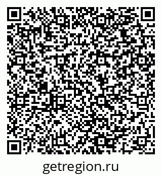 79064921840