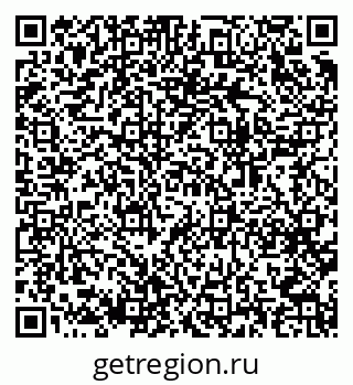 79064921848