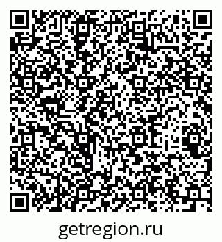 79064921866