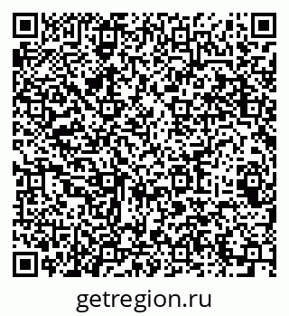 79064921867
