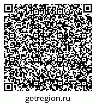 79064921890