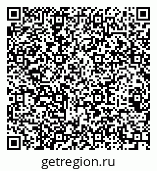 79064921900