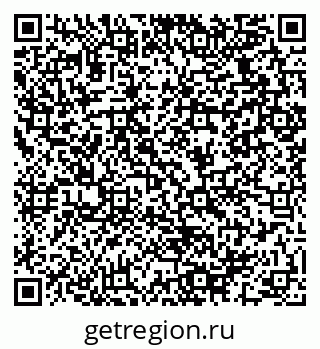 79064921918