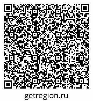 79064921919