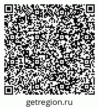79064921920