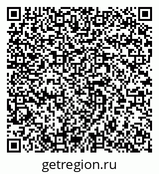 79064921939
