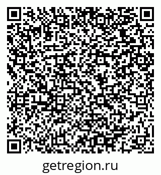 79064921950