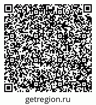 79064921970