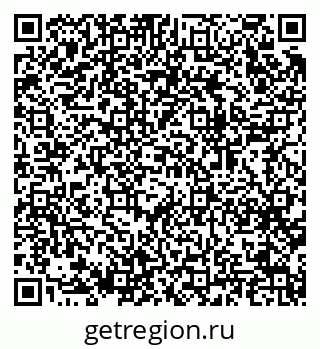 79064922381