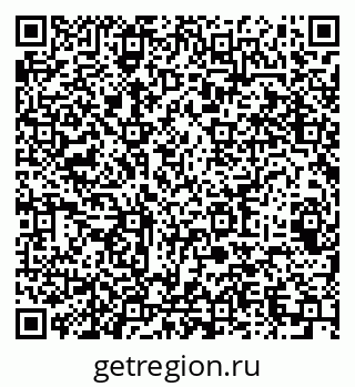 79064922933