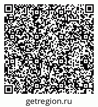 79064922969