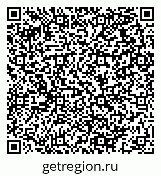 79064923001