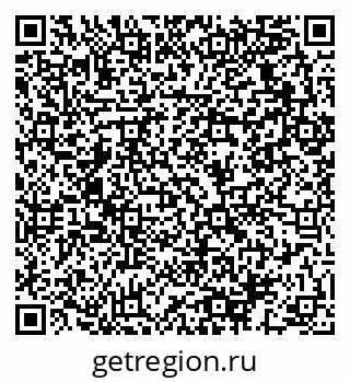 79064923139