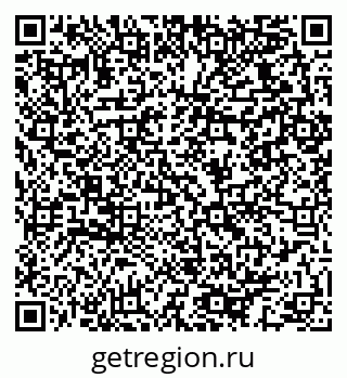 79064923145