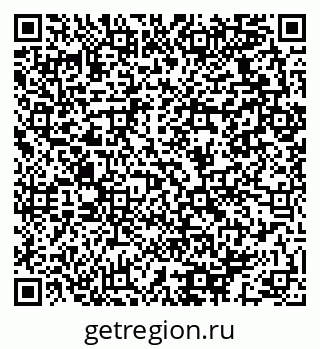 79064923170