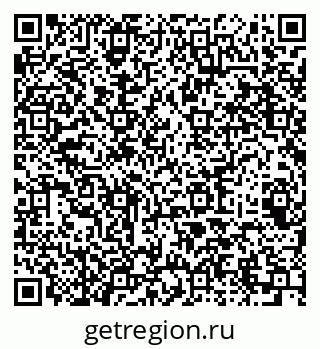 79064923172