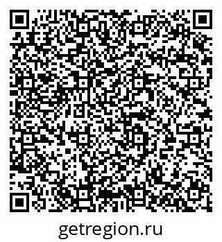 79064923173
