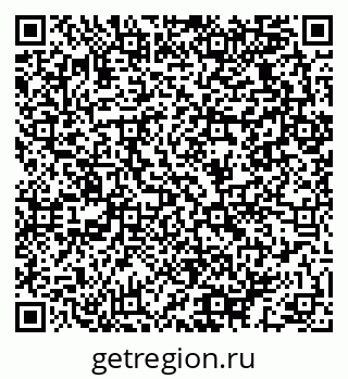 79064923190